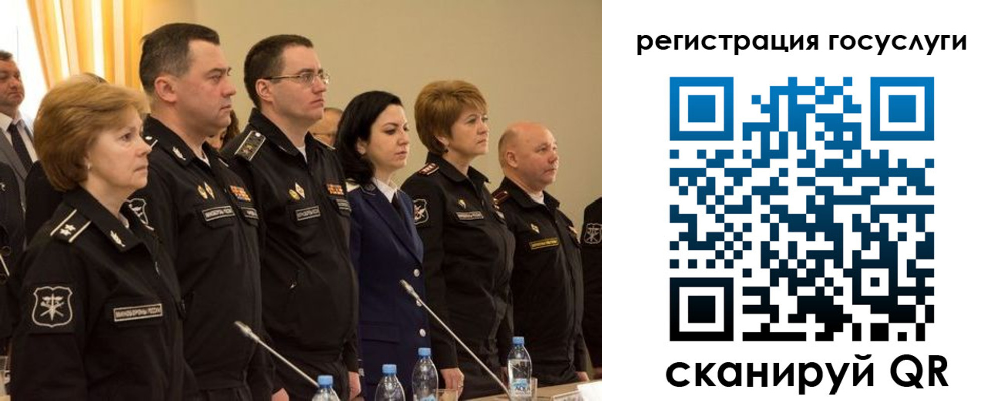 пропишу в квартире в Качканаре
